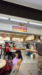 New Upper Changi Road (D16), Shop House #565580231